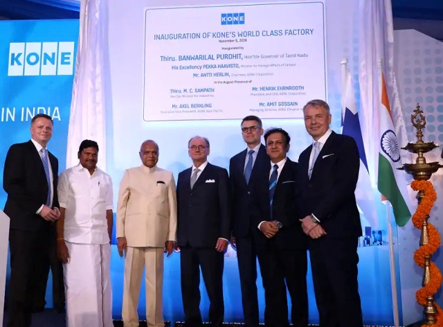 KONE inaugurates its world-class elevator manufacturing facility in India